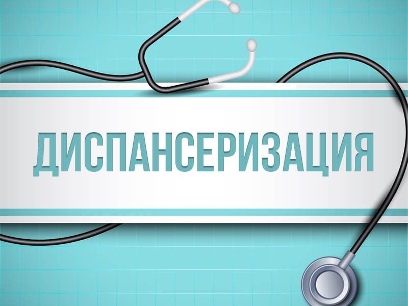 � ���������� ������ �������� ��������������� �������� ��������� ������� �� ����������� �������