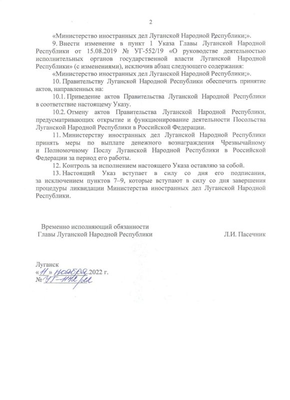 ������ �������: