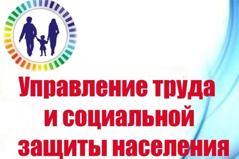 ������� �������������� ��������������� ������ �� ������ �������-������������ �����, ������������ �������� �������� ������� ���������, ����������� �� ���������� ��������� �������� ����������