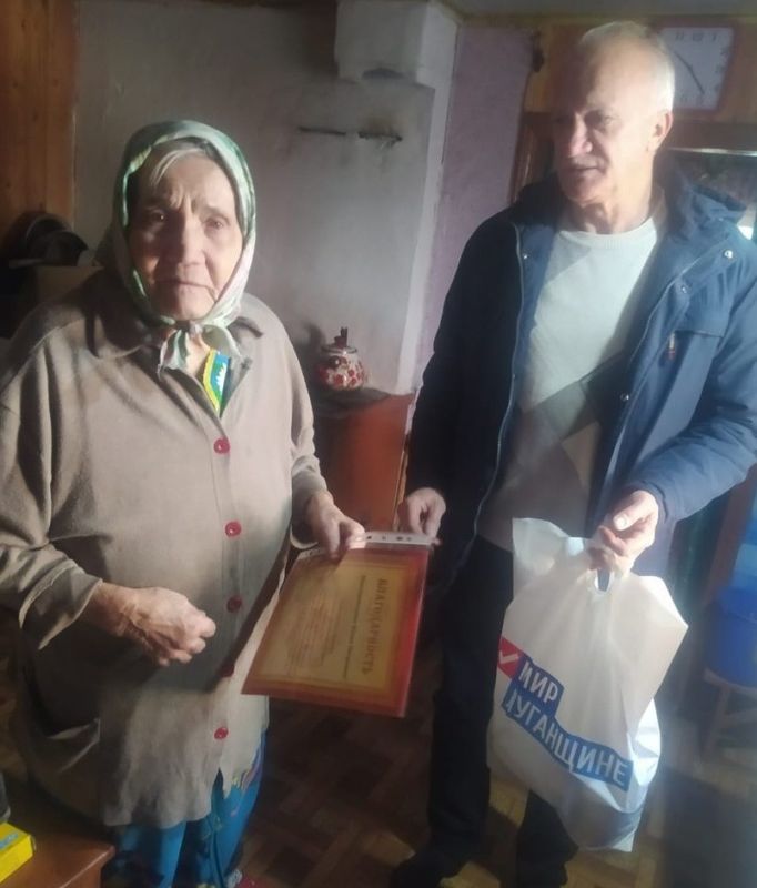 � ������������ ������ ���������� � 90-������ ��������