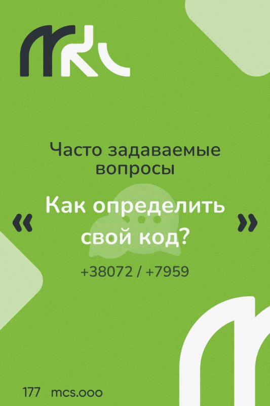 ��� ���������� ������ ��� ����� ��������� ������� ���������� ������� ����� � ���������� �����