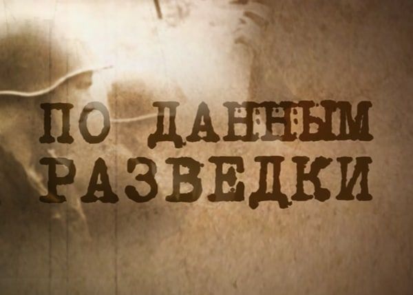 ������ �������: ��������� ���������� ���������� ���� � �������� ��� ������� ����� �������