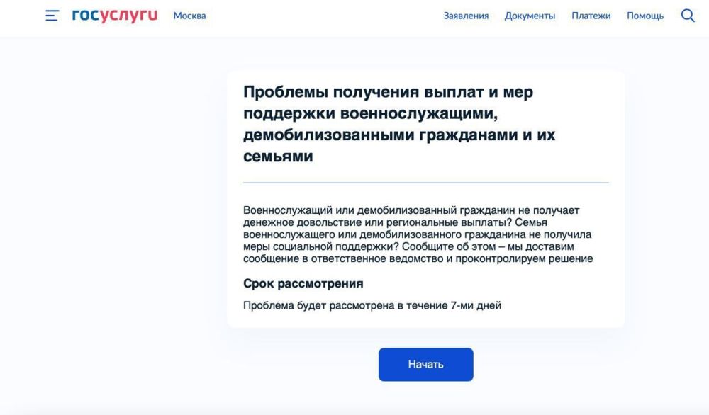 �� ������� ���������� ��������� ����� �������� ����� �� �������� ������ � ��� ��������� ��������������