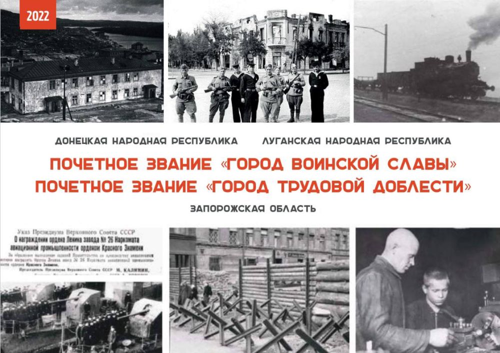 ��������� ���������: �������� ����� � ������ ���������������� ����� ��������� ����������� ���������������� �������� �������