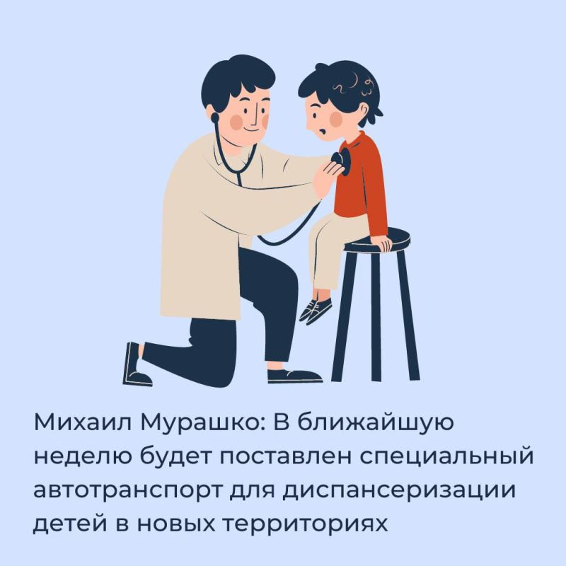 ������ �������: � ��������� ������ ����� ��������� ����������� ������������� ��� ��������������� ����� � ����� �����������