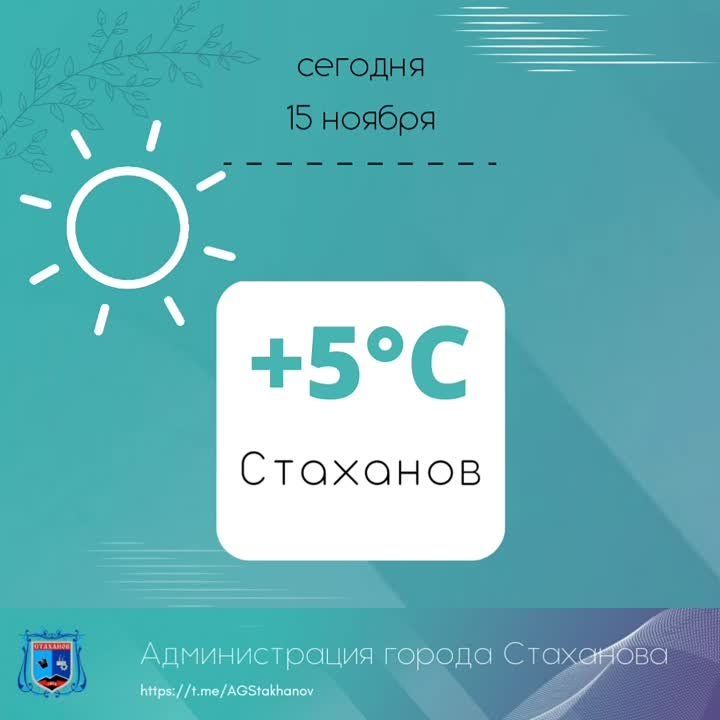 ������� � ��������� ��������, ���� ����������� ������� ���������� �� 5 �������� �����