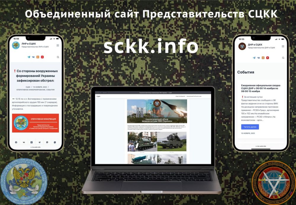 ������� ��������: ����������������� ��� � ��� � ���������� ������ �������� � ����������� ��������, ��������� � �������� �������������� �������, ��������� �����, ������������ ���� sckk.info, �������������� ����� ������������� ���������������� ���������