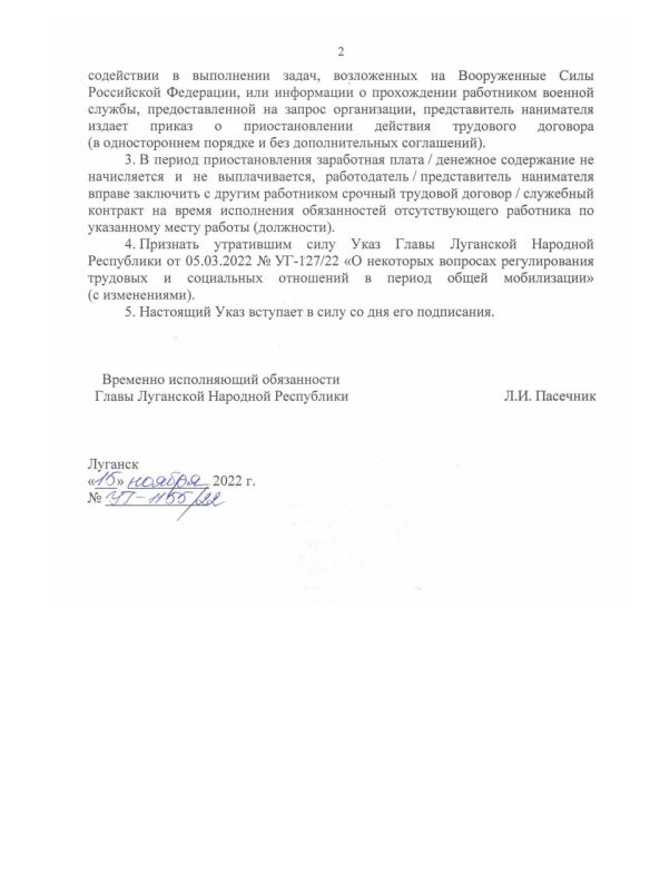 ������ �������:
