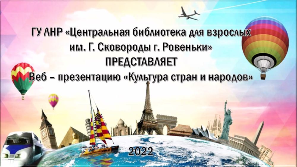 ��� - ����������� ��������� ����� � ������� ����