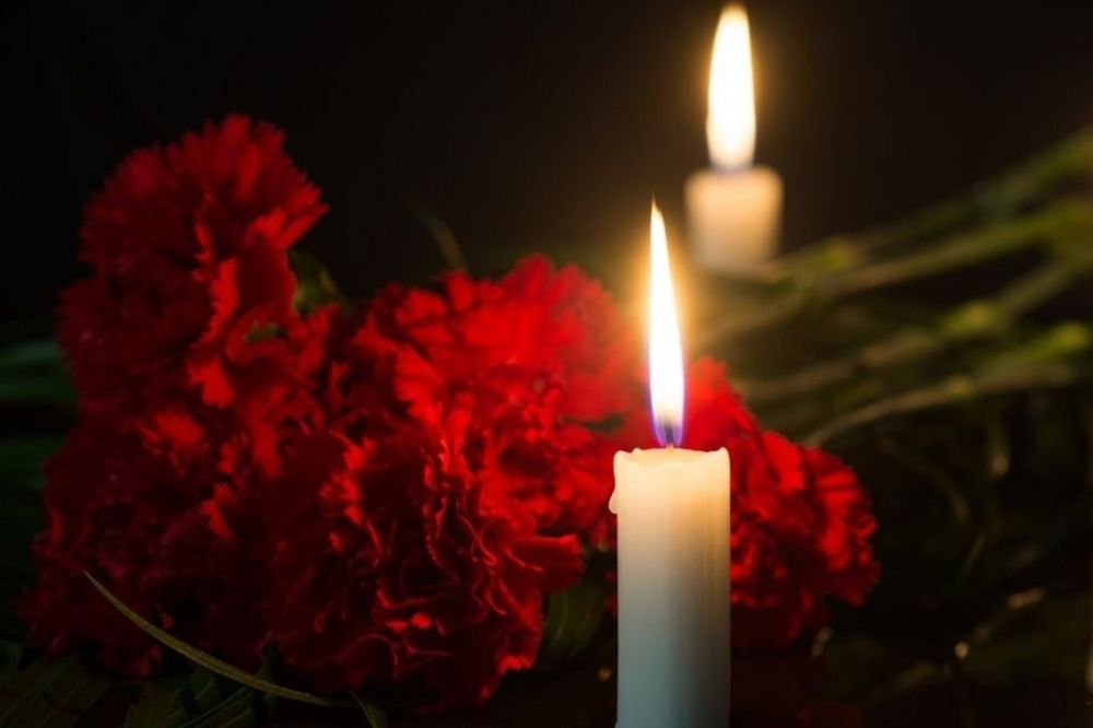 �������� �����: