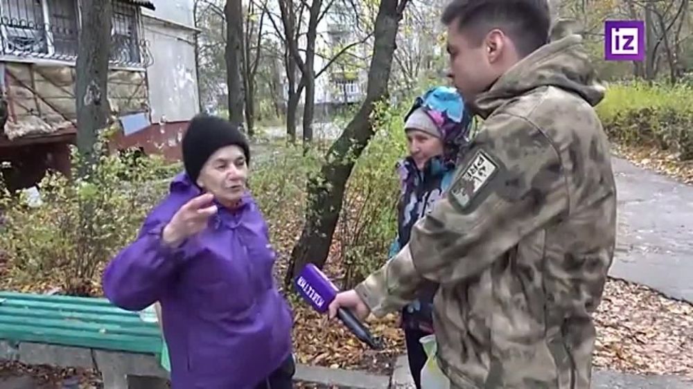 ���� ���� ��������� � �����, ��� ��������� � ����