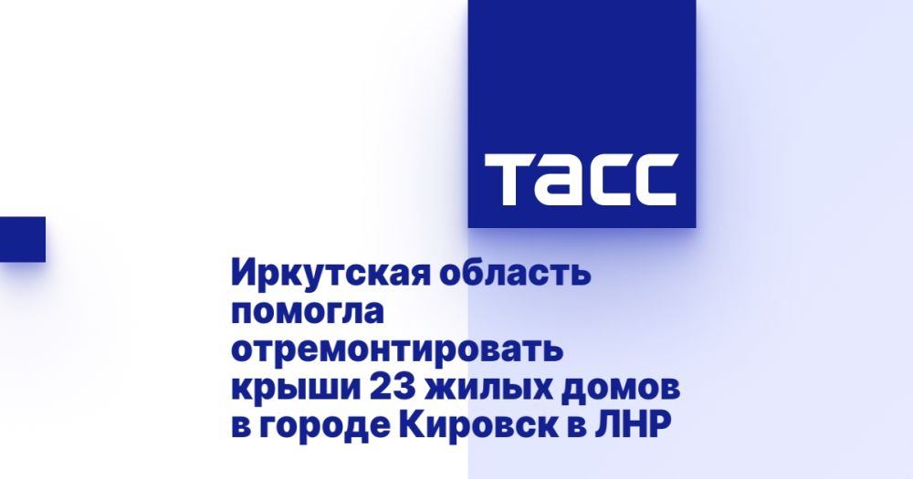 ��������� ������� ������� ��������������� ����� 23 ����� ����� � ������ ������� � ���