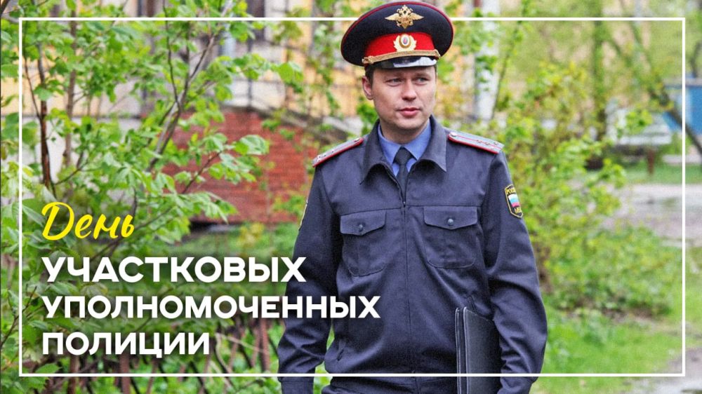 ������ �������: �������� 17 ������ � ������ ���������� ���������������� �������� � ���� ���������� �������������� �������