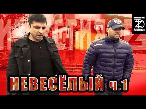 ������� ��������: . ������� ����Ѩ���. ����� ����������� �� �������. � ������, �������, ������� ���, ������ ������