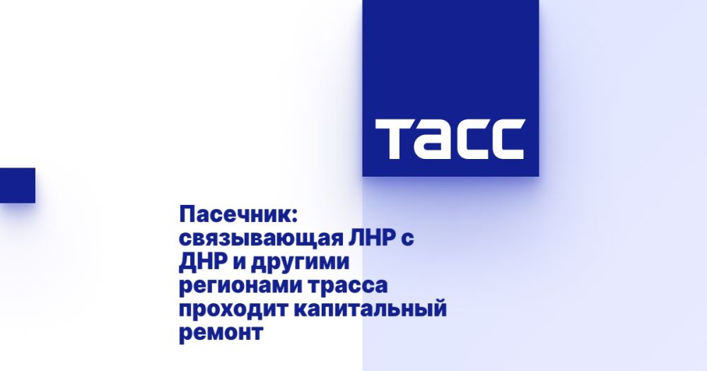 ��������: ����������� ��� � ��� � ������� ��������� ������ �������� ����������� ������