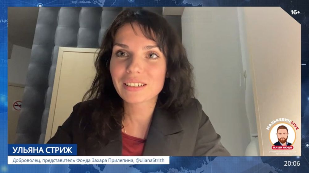 ��������� ���������: ����������, ������������� ����� ������ ��������� ������ ����� � ������� ������������ ���������� ��������� LIVE ���������� � ������� ����������� ���������� �� ������� �������: