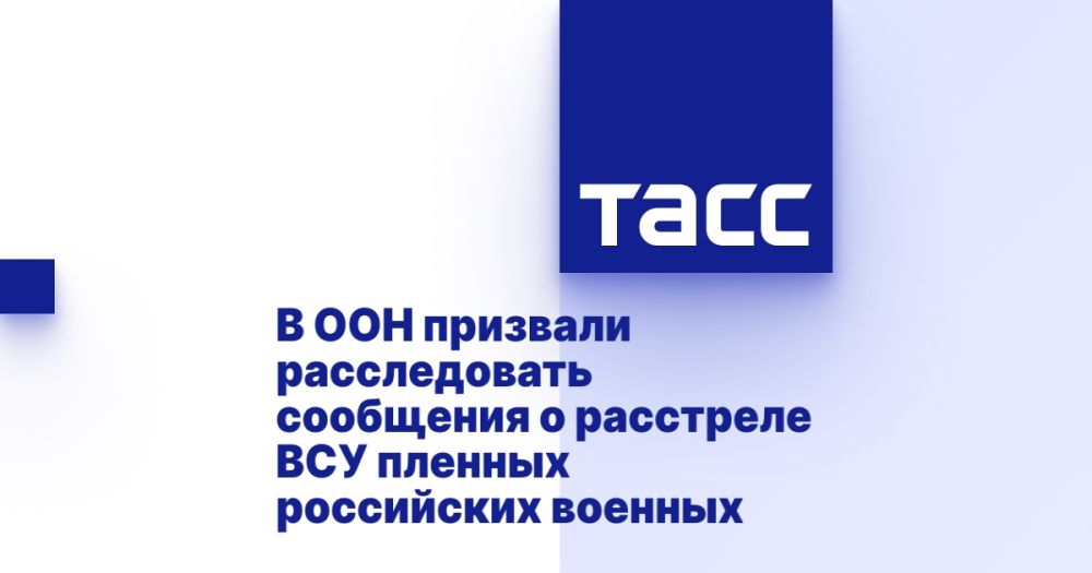 � ��� �������� ������������ ��������� � ��������� ��� ������� ���������� �������