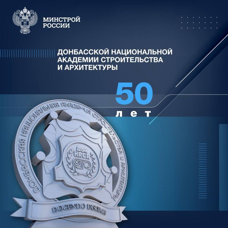 50 ��� ����� ���� �������� ���������� ������������ �������� ������������� � �����������