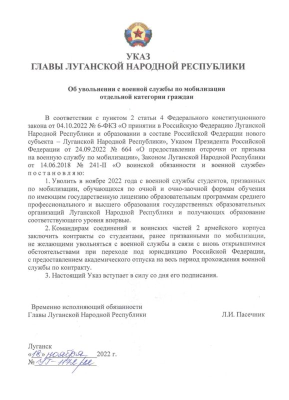 ������ ��� �������� ���� � ������������� ������� ��������� (����� ���������������� ������������ ���������� ������)