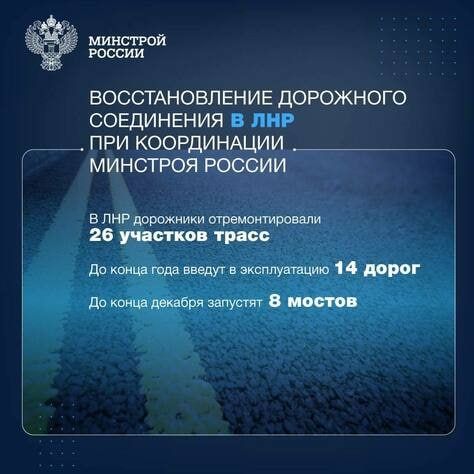 �������� ������ �������������� 26 ����� ���