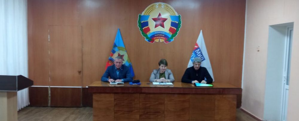 В городе Алмазная состоялась встреча, посвященная Всемирному дню ребенка