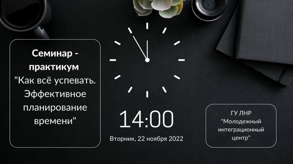 �� ������� 22 ������ 2022 ���� � 14.00 � �� ��� ����������� �������������� ����� ��������� �������- ��������� � �������������� ��������� �������� ���� ��� ��������