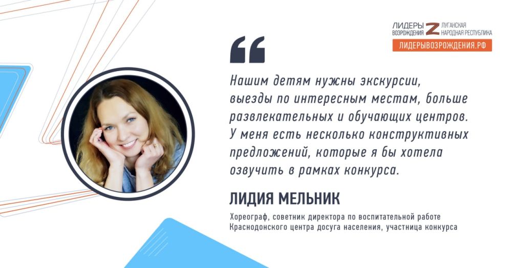 ���������, �������� ��������� �� �������������� ������ �������������� ������ ������ ��������� ����� ������� ����������������� ���� ������� � �������� �������� ������� �����������