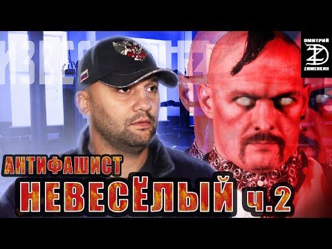 ������� ��������: . ������ ���������� ������, � ���� ������������ ������� ������� �������� @neves1983 ������� ��� ��� �...