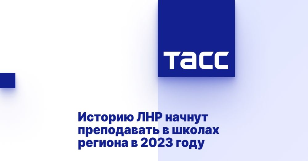 ������� ��� ������ ����������� � ������ ������� � 2023 ����