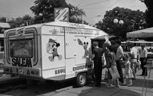 � ���� ����.... 19 ������ 1986 ������ ����� ��� �������������� �������� ������������ ������� ���л