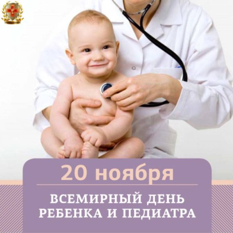 ������������ ��� �������� ���������� ������� � ������������� ���������� ��� ������, �������� ���� ������� � 1954 ����, ����� ����������� ��������� ��� ���� ��������������� ������������ ������������-������ ���