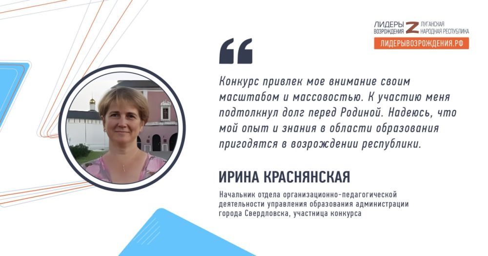��������� ������ ��������������-�������������� ������������ ���������� ����������� ������������� ������ ����������� � ������������� ������ ����� ����������� ����������������� ���� ������� � �������� �������� ������� �����������