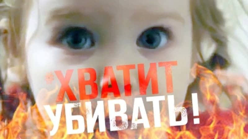 Андрей Марочко: За истекшую неделю, с 14 по 20 ноября включительно, в ходе ежедневных обстрелов ЛНР со стороны украинских боевиков, погибло ШЕСТЬ мирных граждан и ЧЕТЫРНАДЦАТЬ получили ранения различной степени тяжести