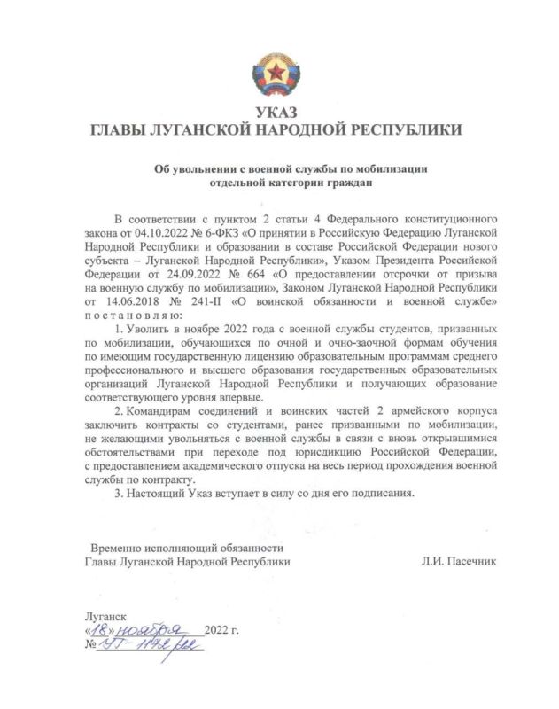 18 ������ ���� ����� ��� ������ �������� �������� ���� � ������������� ���������