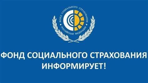 25 ������ 2022 ���� � 10:00 � ���� ��������� (3 ����) ������������� ���������� ������ ��������� �������� ����������...