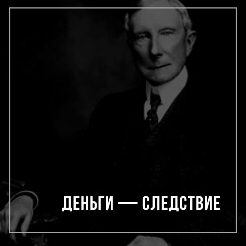 ������ � ���������. ���� ������� ��������� ������ �� �� ���� �����: