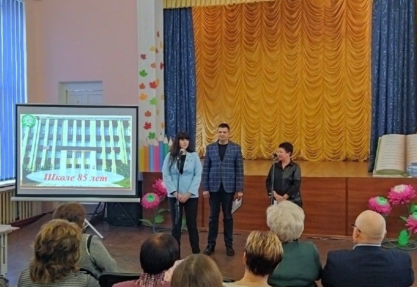 ����������� ������������ ��������� ������ ��� ���� ������ ��������� ��������� �� � 28 ������ �������� � 85-������ ������� �������� ���������