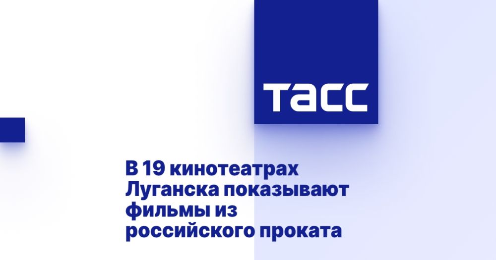 � 19 ����������� �������� ���������� ������ �� ����������� �������