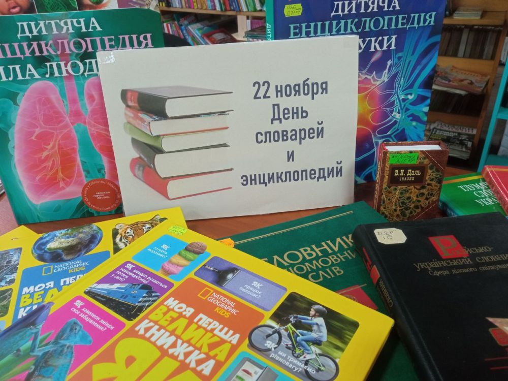 ���� �������� � ������������ ���������� 22 ������