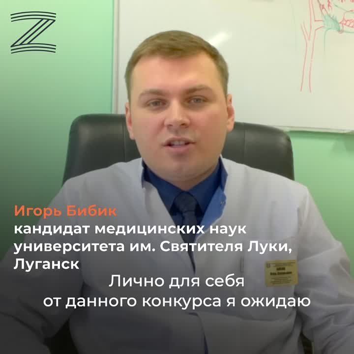 ������ ����� ����������� ����� ���������� ������? ������ ���