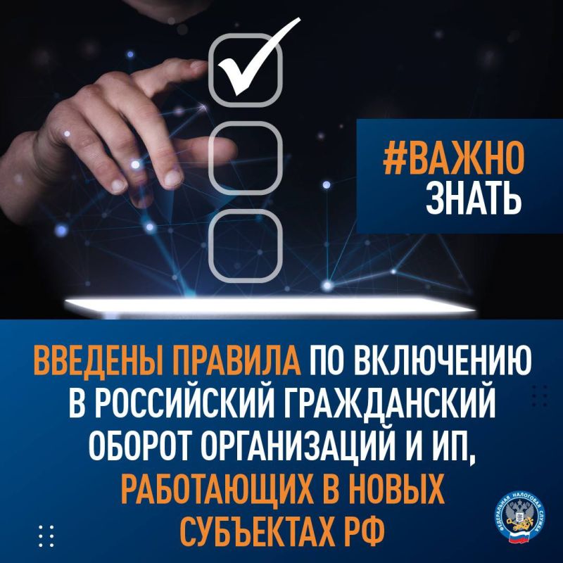 #�����_�����, ��� ������� ������� �� ��������� � ���������� ����������� ������ ����������� � ��, ���������� � ����� ��������� ��