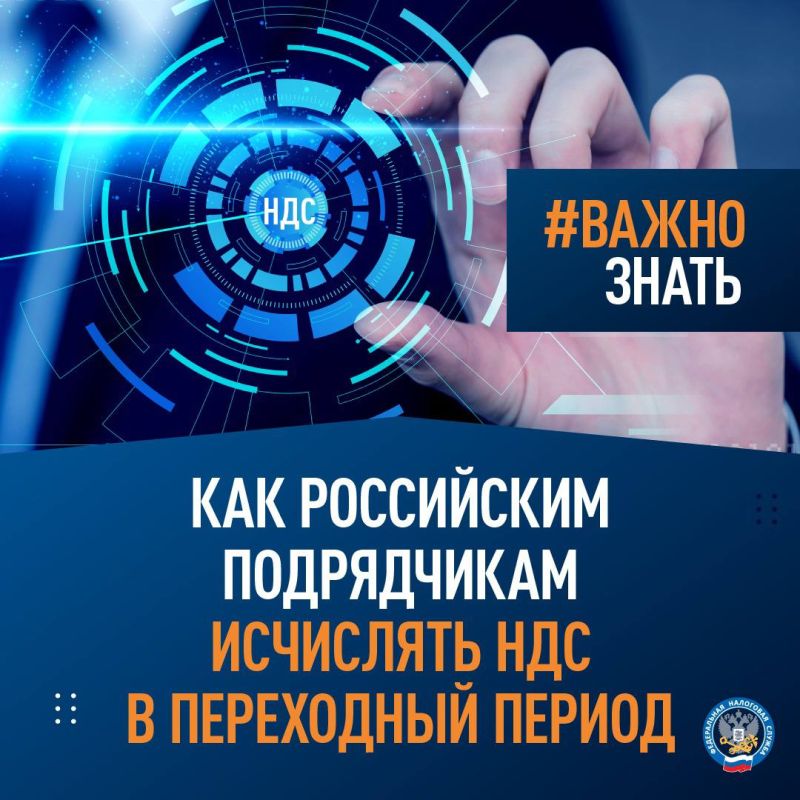 #�����_�����, ��� ���������� ����������� ��������� ��� � ����� ����������� � ���������� ������