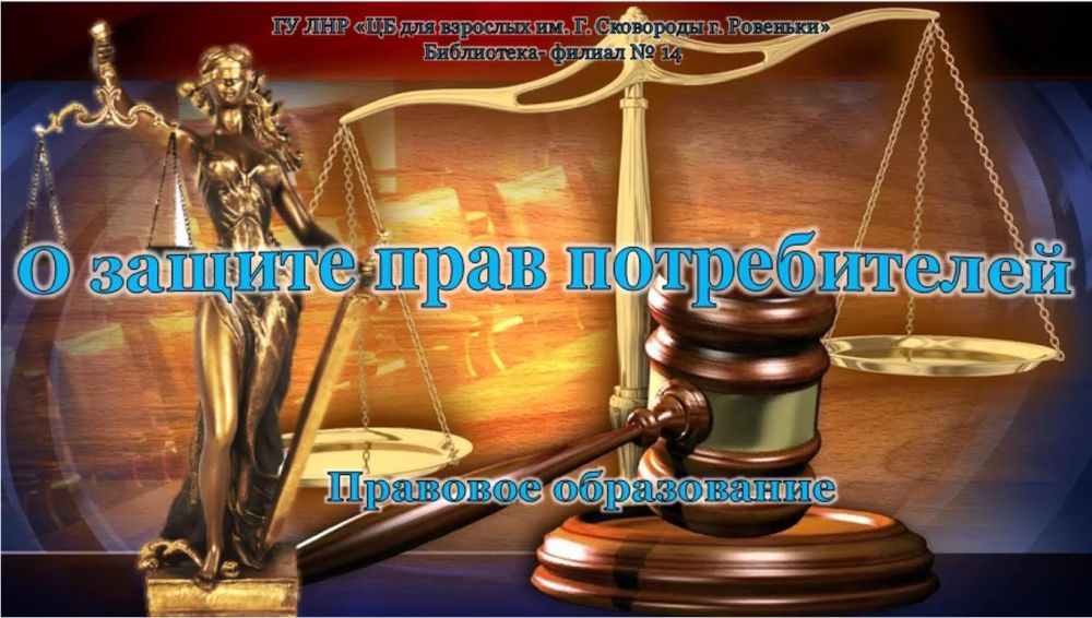 ��� - ����� "� ������ ���� ������������"