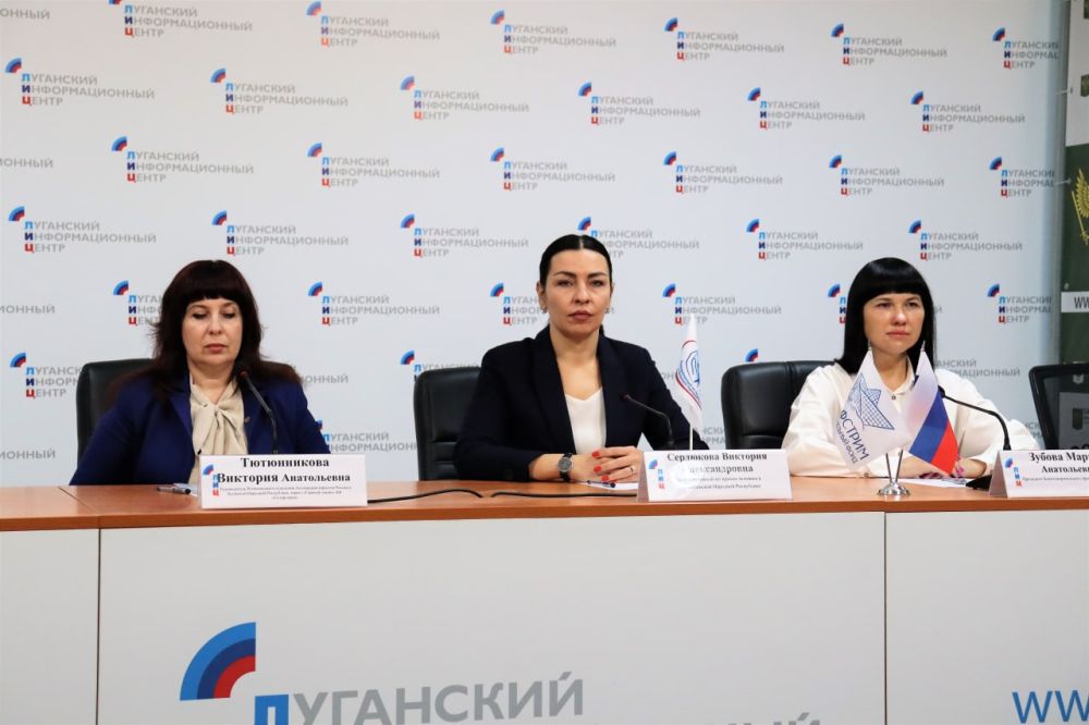 � ������ ������ "������� �����" ������������������ ����� "����������" ������� ����� �����������, �������...