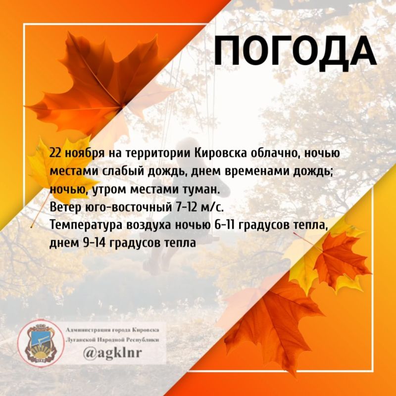 ����������� ������� � ���������� 22 ������ ����� ���������� �� ���� 6 �������� ����� �� 14 �������� ����� ����