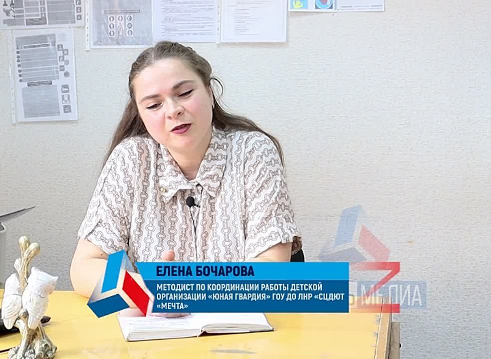 � VI ������������� �������� ����� ������ ��������� ������� ����� �������� ���������� �� ��� ����� 26-������ ������������� ����� ��������