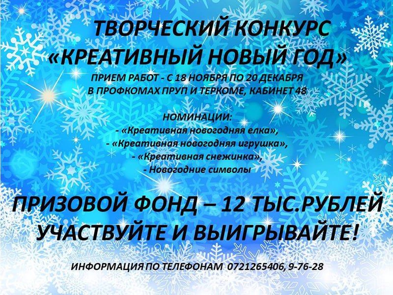 ���������� ����� ���. ����������� ����������� �������������� ��������������� ����������� ��������� ���������� ��������...
