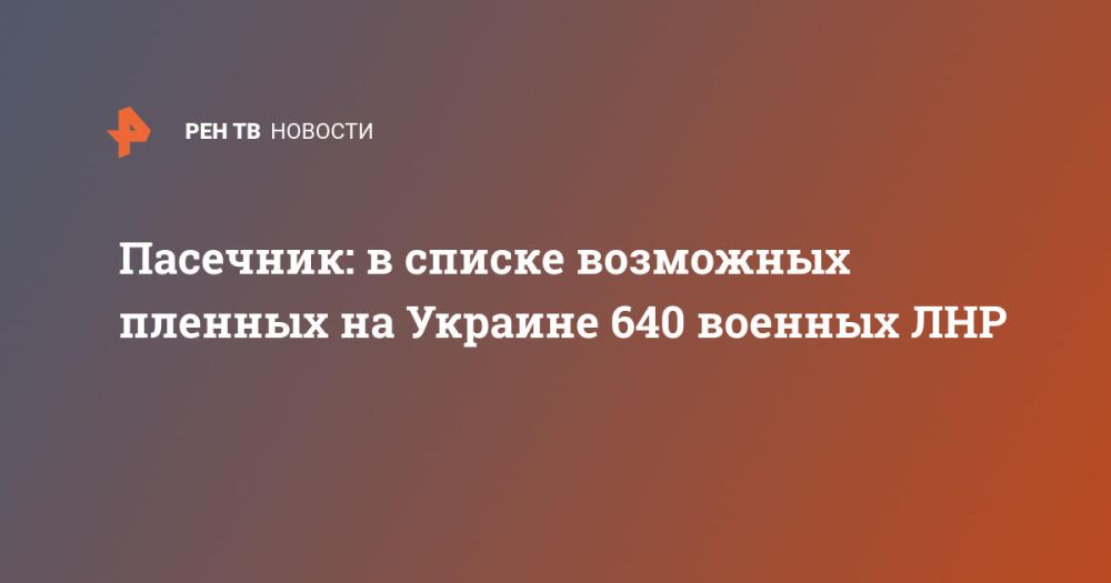 ��������: � ������ ��������� ������� �� ������� 640 ������� ���