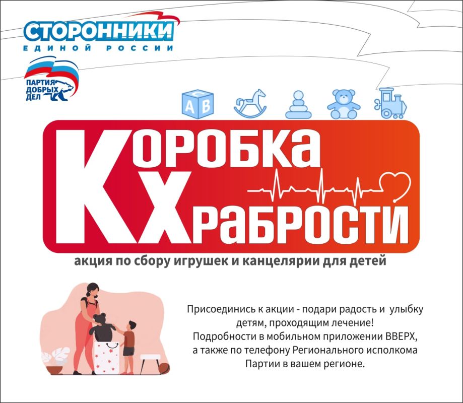 �������� ��������: � �������� �������� ����� ����������� ������� ������ �������� ���������, ������� ��������� �� 5 ������� � ���������� �� ���������� ��� �������