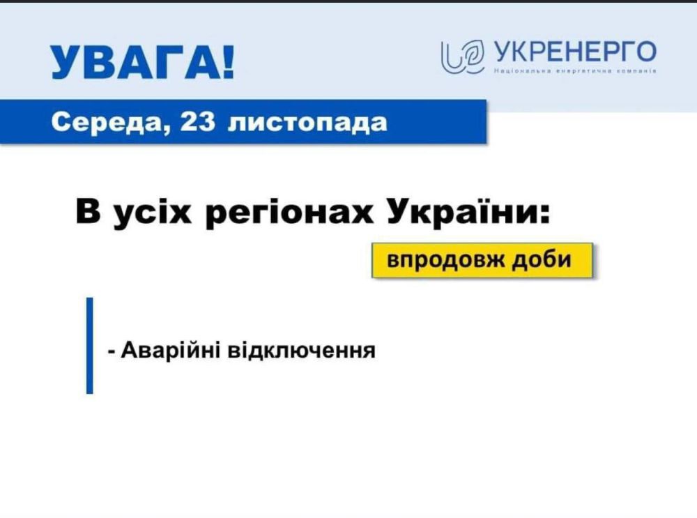 ����� �� ���� ������� �� ����� �����, � ���������